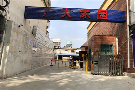 城西方圆美墅2室2厅1卫103m2毛坯房