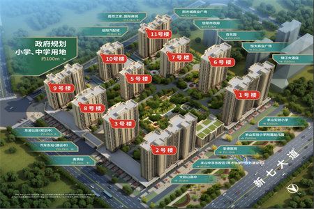 世尊华府3室2厅2卫68万113m2简单装修证满两年