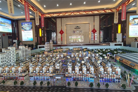 密州永泰家园2室1厅1卫60万88m2出售