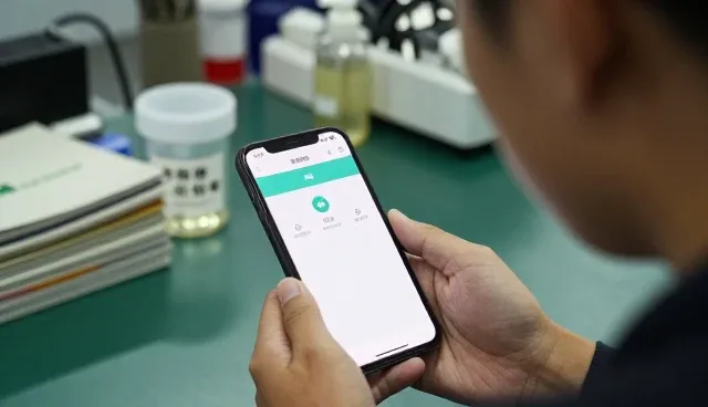 小程序商城等满足复杂环境应用需求